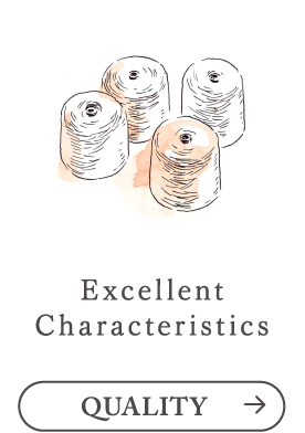 [QUALITY]Excellent Characteristics