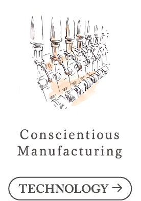 [TECHNOLOGY]Conscientious Manufacturing
