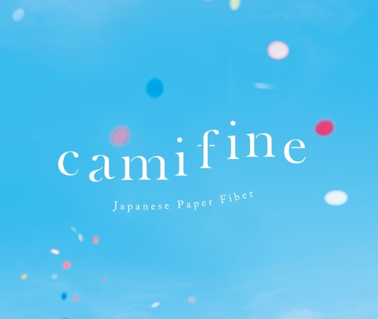 camifine